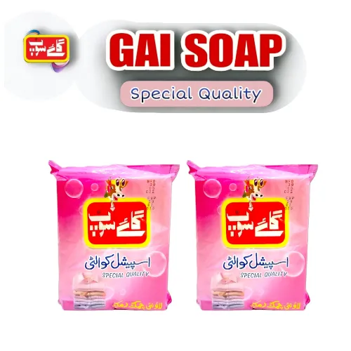 Gai Soap 4 Pcs - Product Image