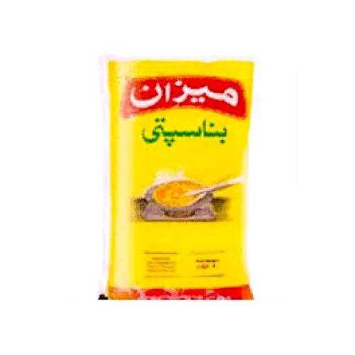 Meezan Ghee - Product Image