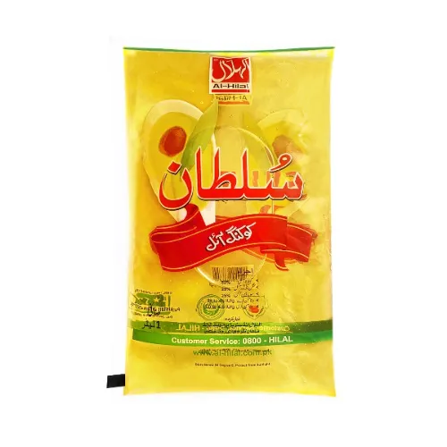 Sultan Oil - Product Image
