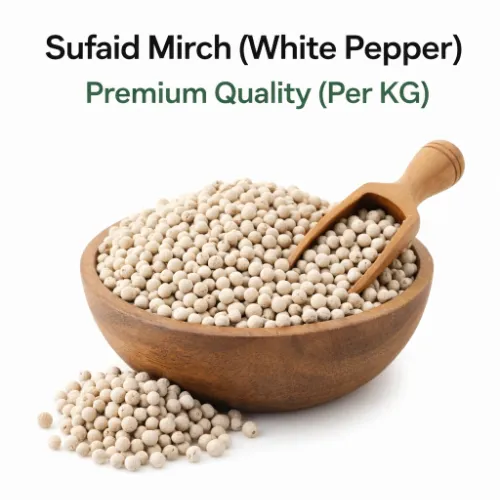 Sufaid Mirch (White Pepper) – Premium Quality - Product Image