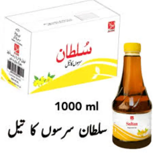 Sultan Mustard Oil      - Product Image