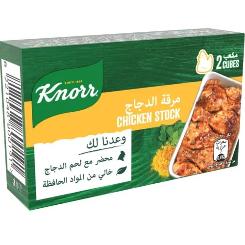 Knorr cube 50g - Product Image