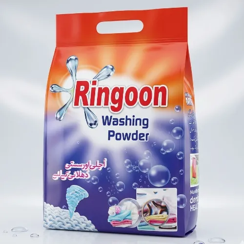 Ringoon Surf 1kg - Product Image