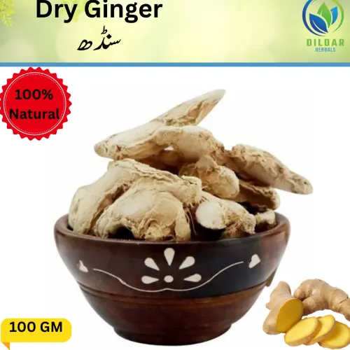 Sond  - Product Image