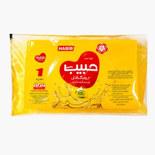 Habib Oil - Product Image