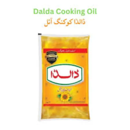 Dalda Oil    - Product Image