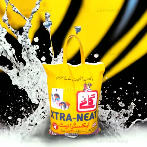 Gai Extra Neat washing powder - Product Image