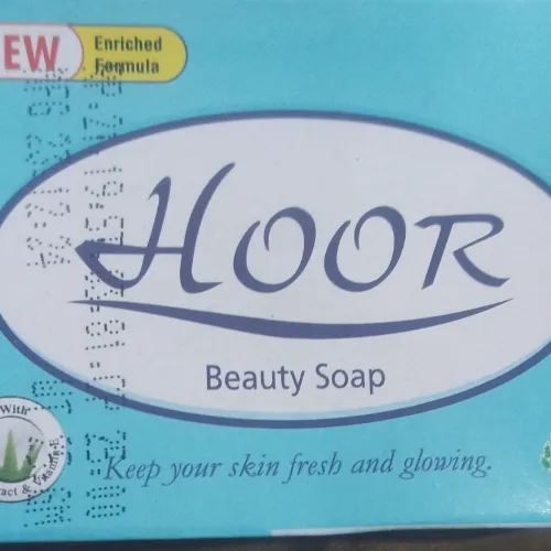 Hoor Beauty Soap  - Product Image