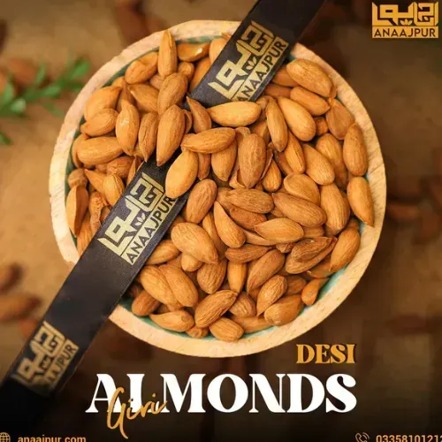 Desi badam giri big size - Product Image