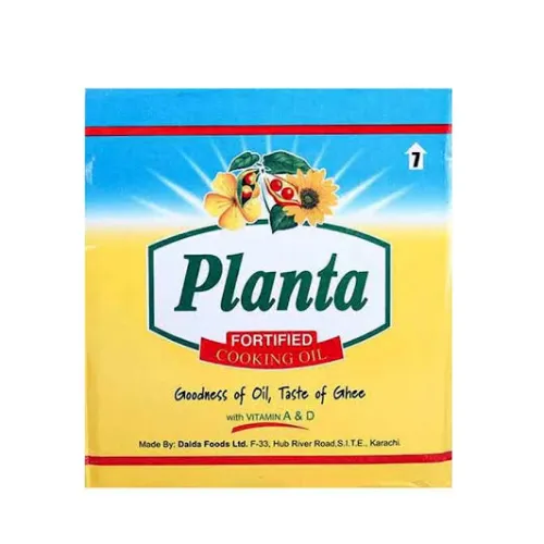 Planta ghee  - Product Image